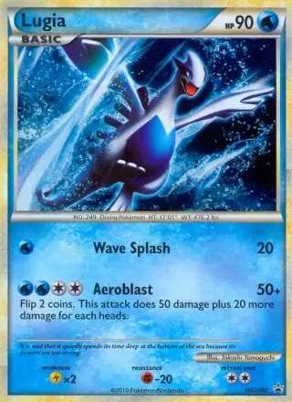Sammelkarte Lugia