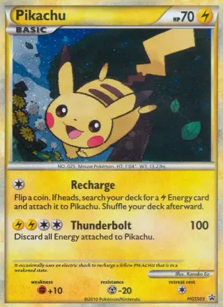 Pikachu HGSS03