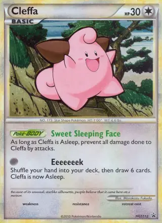 Cleffa HGSS12