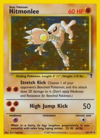 Hitmonlee 13