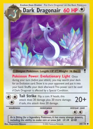 Dark Dragonair 38