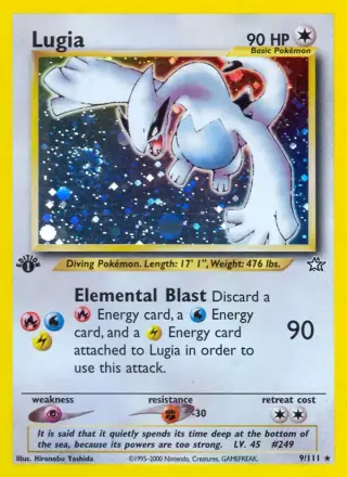 Sammelkarte Lugia