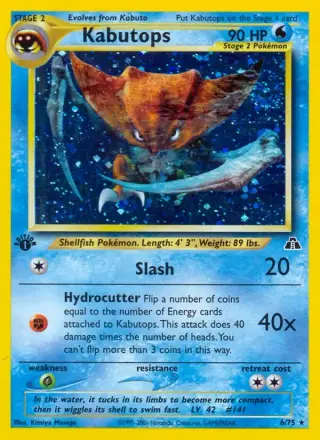 Kabutops 6