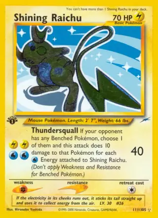 Schimmerndes Raichu 111