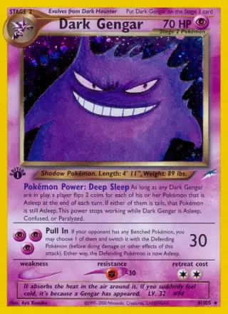 Sammelkarte Dunkles Gengar