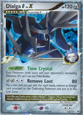 Dialga G 122