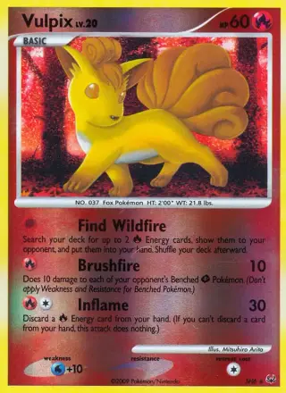 Vulpix SH6