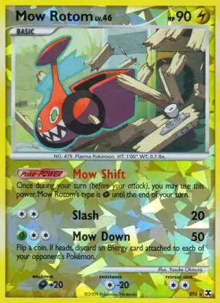 Schneid-Rotom RT4