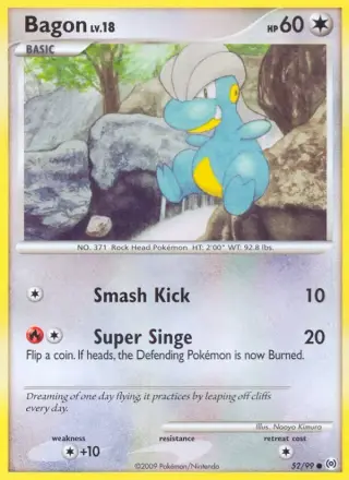 Kindwurm 52