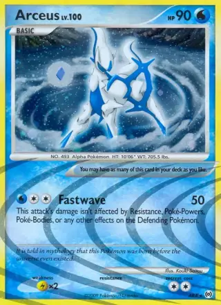 Arceus AR4