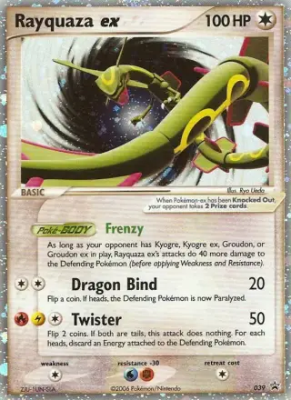 Sammelkarte Rayquaza ex