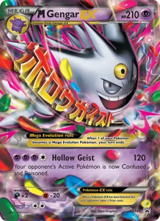 M Gengar-EX XY166