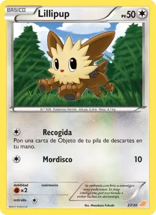 Sammelkarte Lillipup