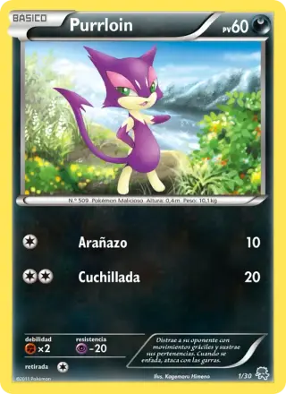 Purrloin 1