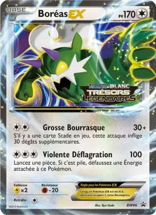 Tornadus-EX BW96
