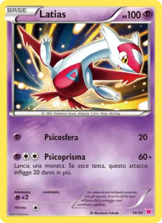 Latias 14