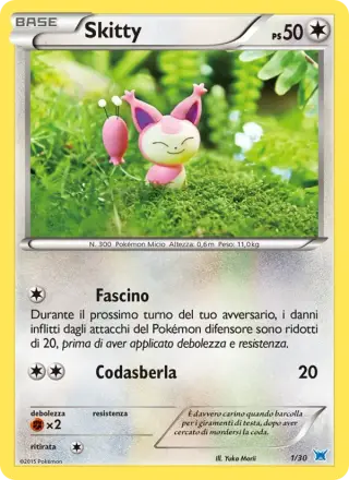Sammelkarte Skitty
