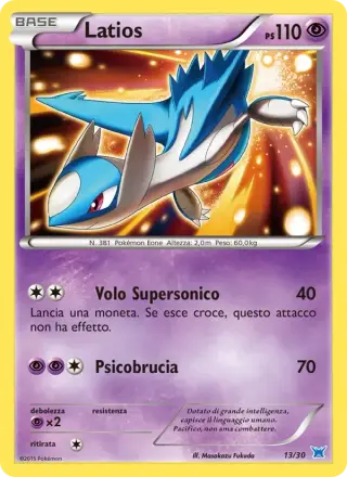 Latios 13