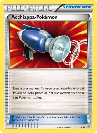 Pokémon Catcher 14