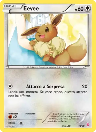 Eevee 13
