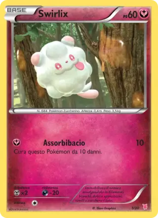 Swirlix 1