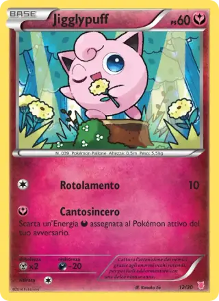 Jigglypuff 12