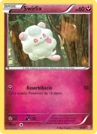 Swirlix 18