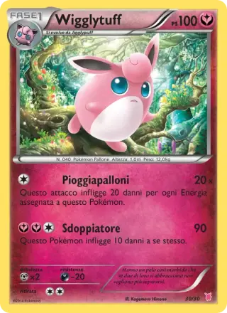 Wigglytuff 30