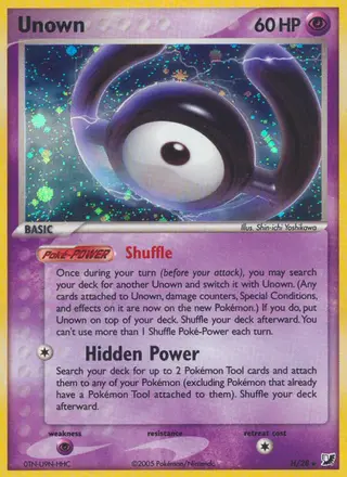 Icognito I