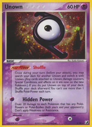 Icognito P