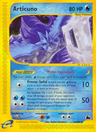 Arktos H03