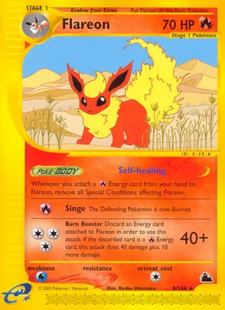 Flamara H07