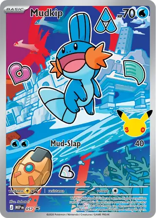 Hydropi 057